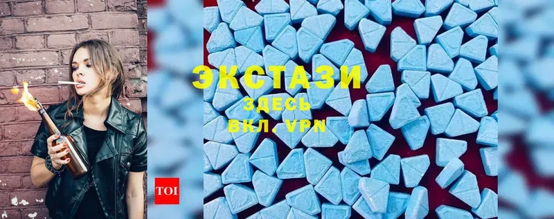 гидра зеркало  магазин продажи наркотиков  Людиново  Ecstasy ешки 