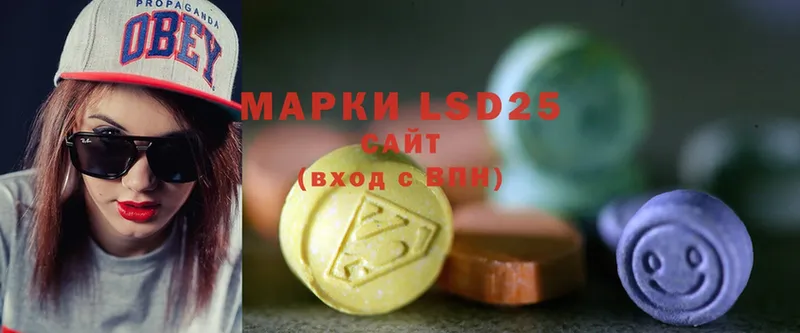 kraken ONION  Людиново  Лсд 25 экстази ecstasy  купить  сайты 